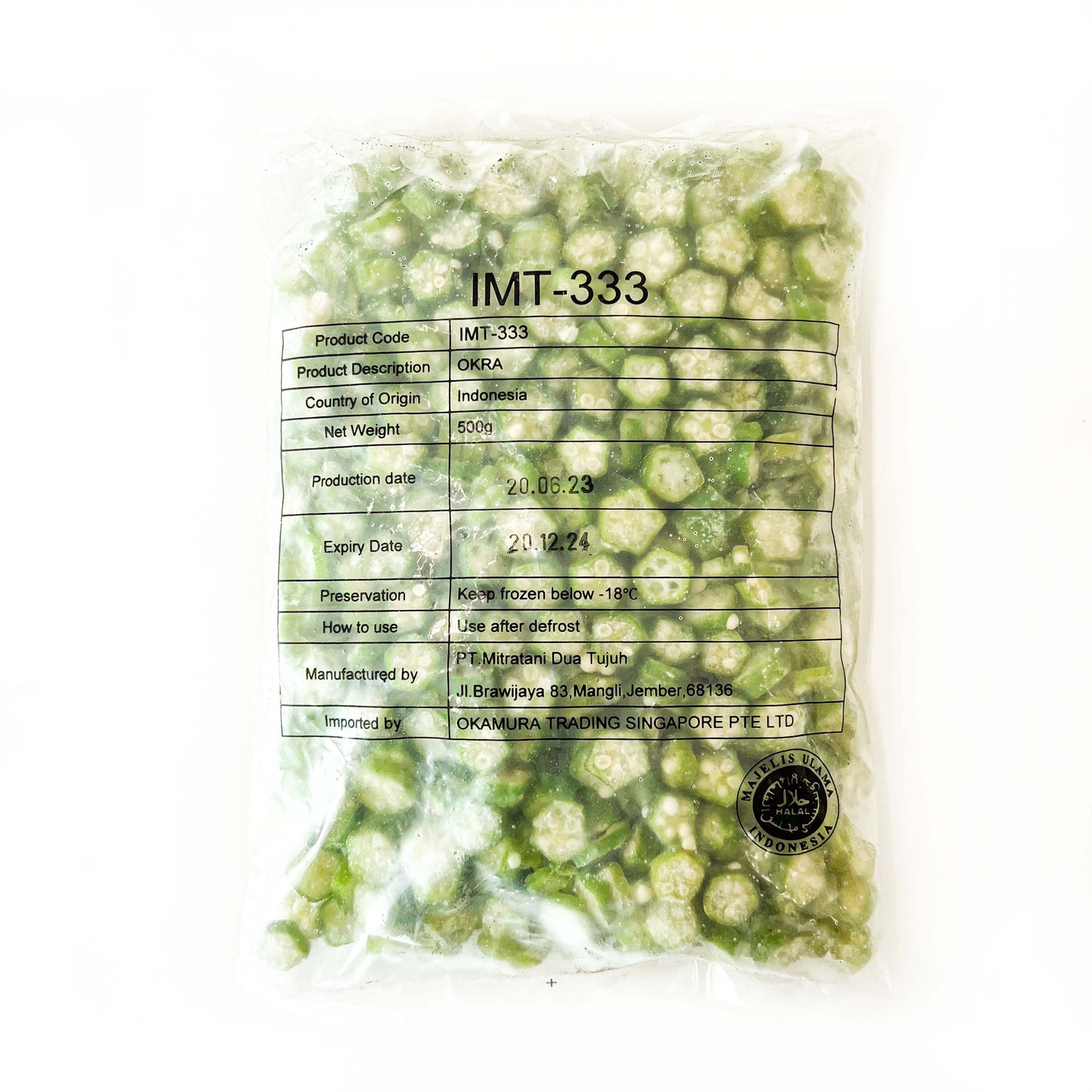 Frozen Okra (Cut) | オクラスライス | 500G