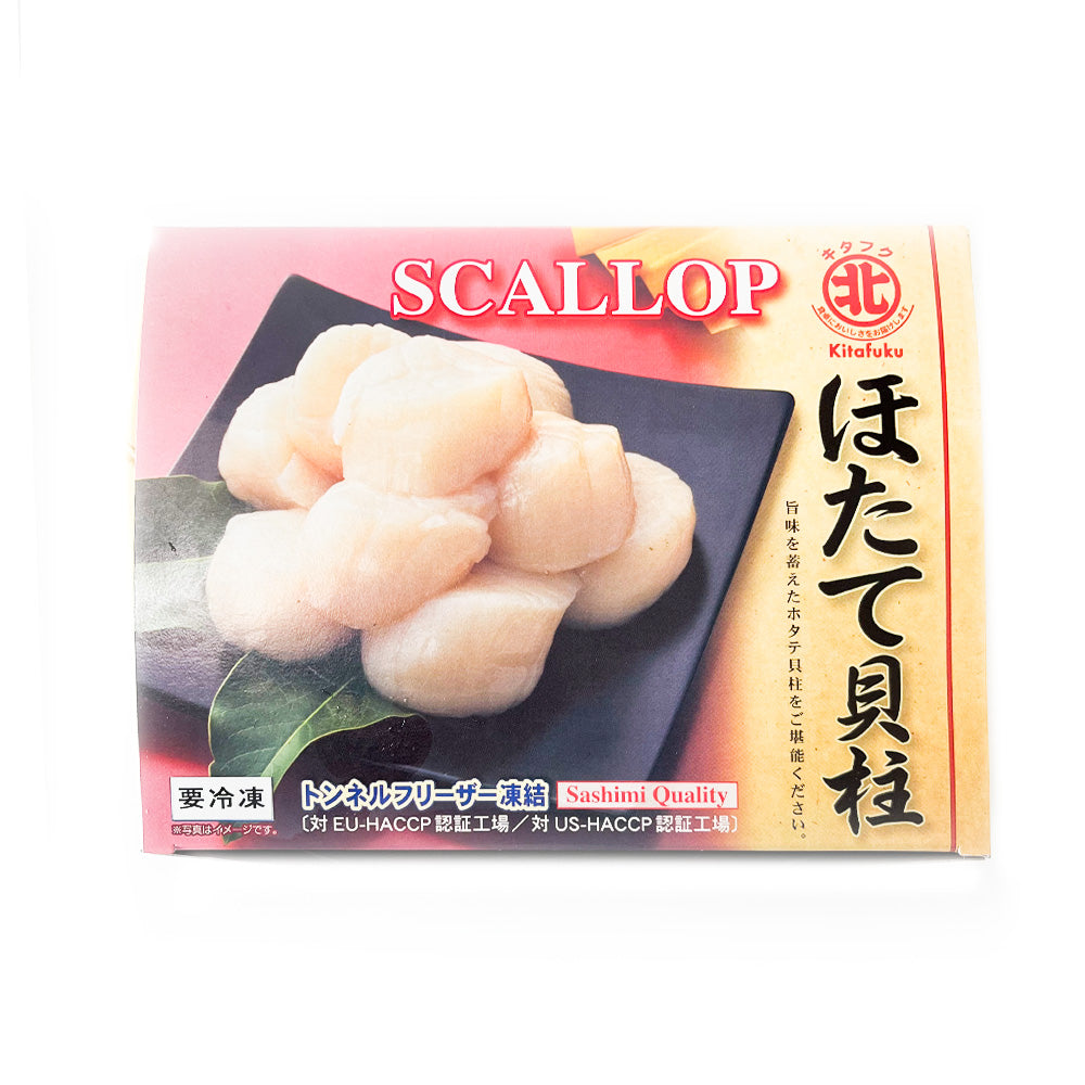 Aomori Raw Scallop | 北海道 生ホタテ 刺身 3Sサイズ| 1KG