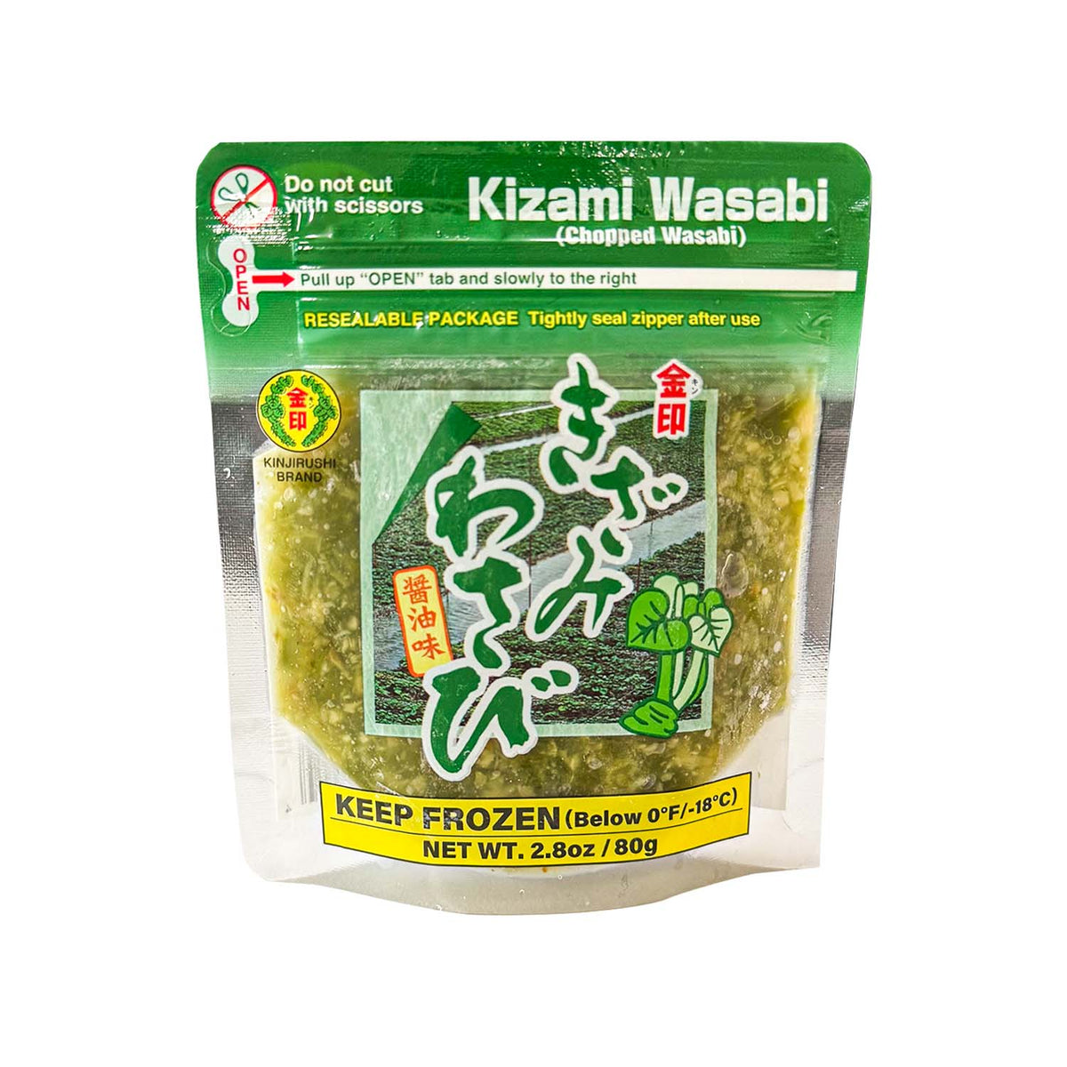 Japanese Chopped (Kizami) Wasabi | きざみわさび 醤油味 | 80G