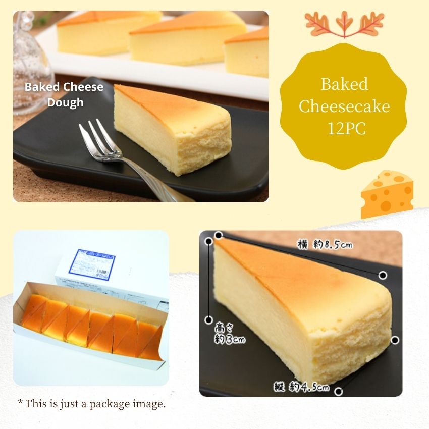 BAKED CHEESECAKE 12PC I 福岡産チーズケーキ 12pcs/ 480G