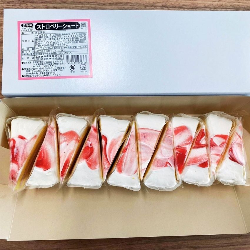 STRAWBERRY SHORTCAKE 12 PC I 390G
