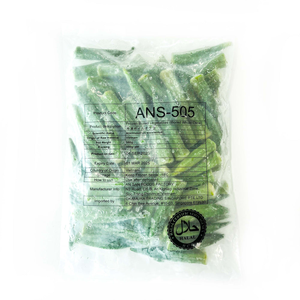 Frozen Boiled Okra (Whole) | 冷凍湯でオクラ | 500G