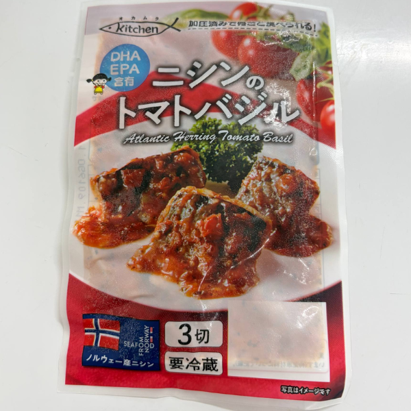 
                  
                    [NEW] Herring with Tomato & Basil | にしんのトマトバジル | 60g
                  
                