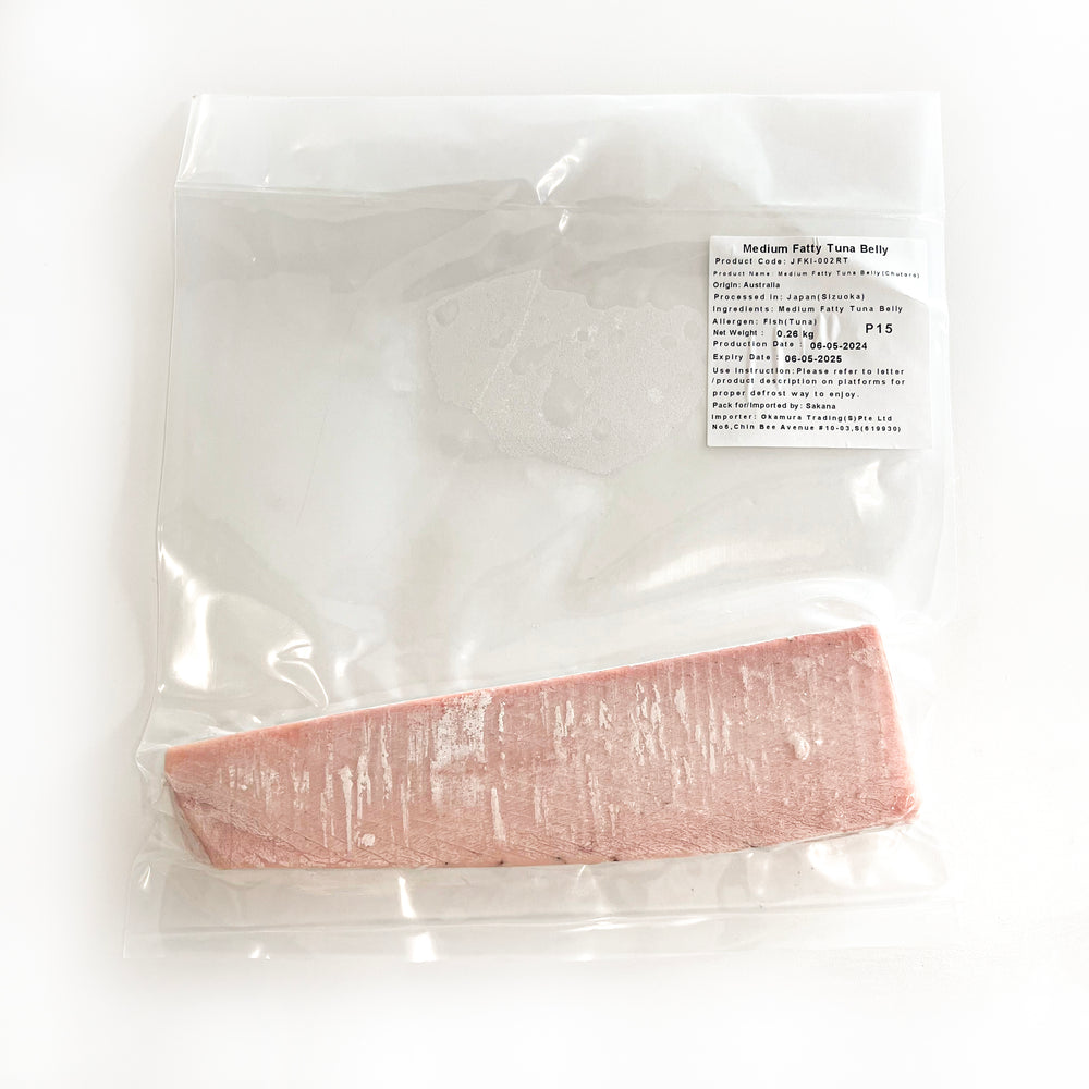 
                  
                    NEW LAUNCH - Southern Bluefin Chutoro | 南マグロ中トロ |
                  
                