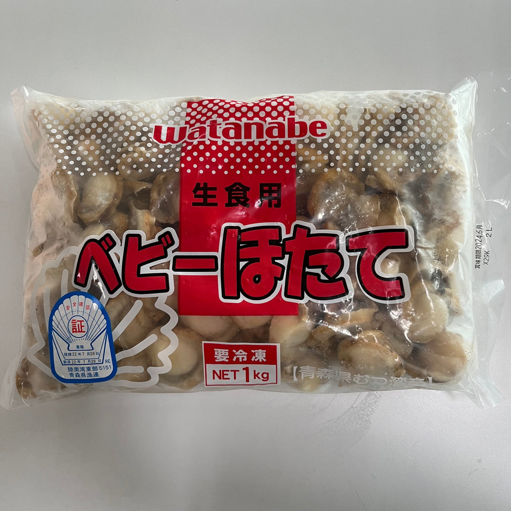 
                  
                    Aomori Steamed Scallop 2L | 蒸しほたて貝 | 70pcs
                  
                