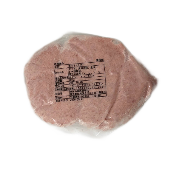 
                  
                    Negitoro (Minced Tuna) | 鮪のたたき | 300G
                  
                