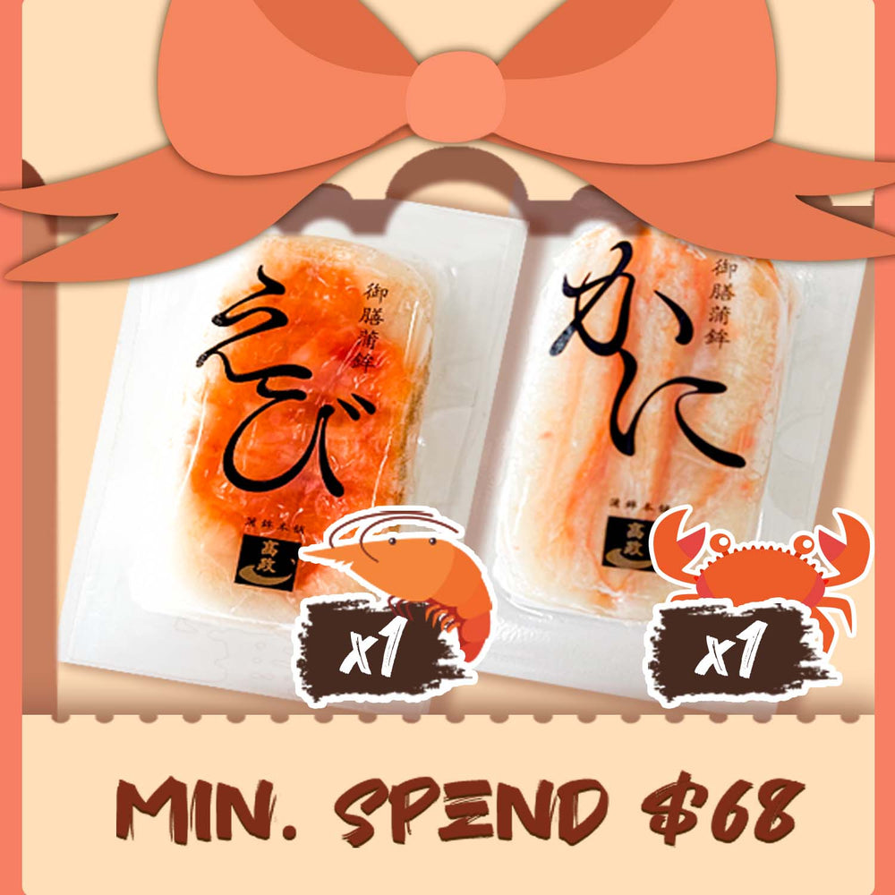 FREE FISH CAKE (SHRIMP🦐 & CRAB🦀)