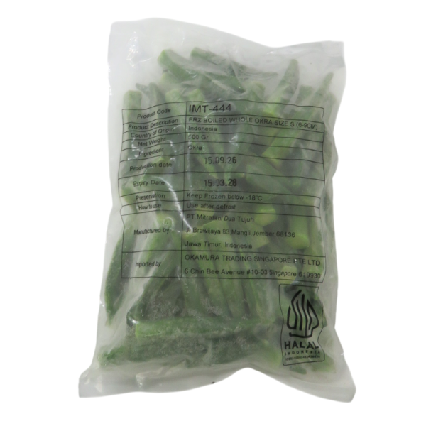 
                  
                    Frozen Boiled Okra (Whole) | 冷凍湯でオクラ | 500G
                  
                