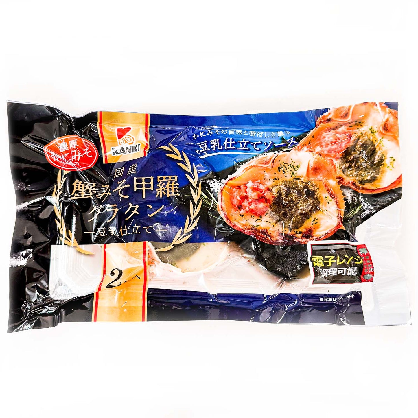 
                  
                    Crab Gratin (Soy Milk) | 淡蟹みそ甲羅グラタン 豆乳仕立て | 2PCS
                  
                