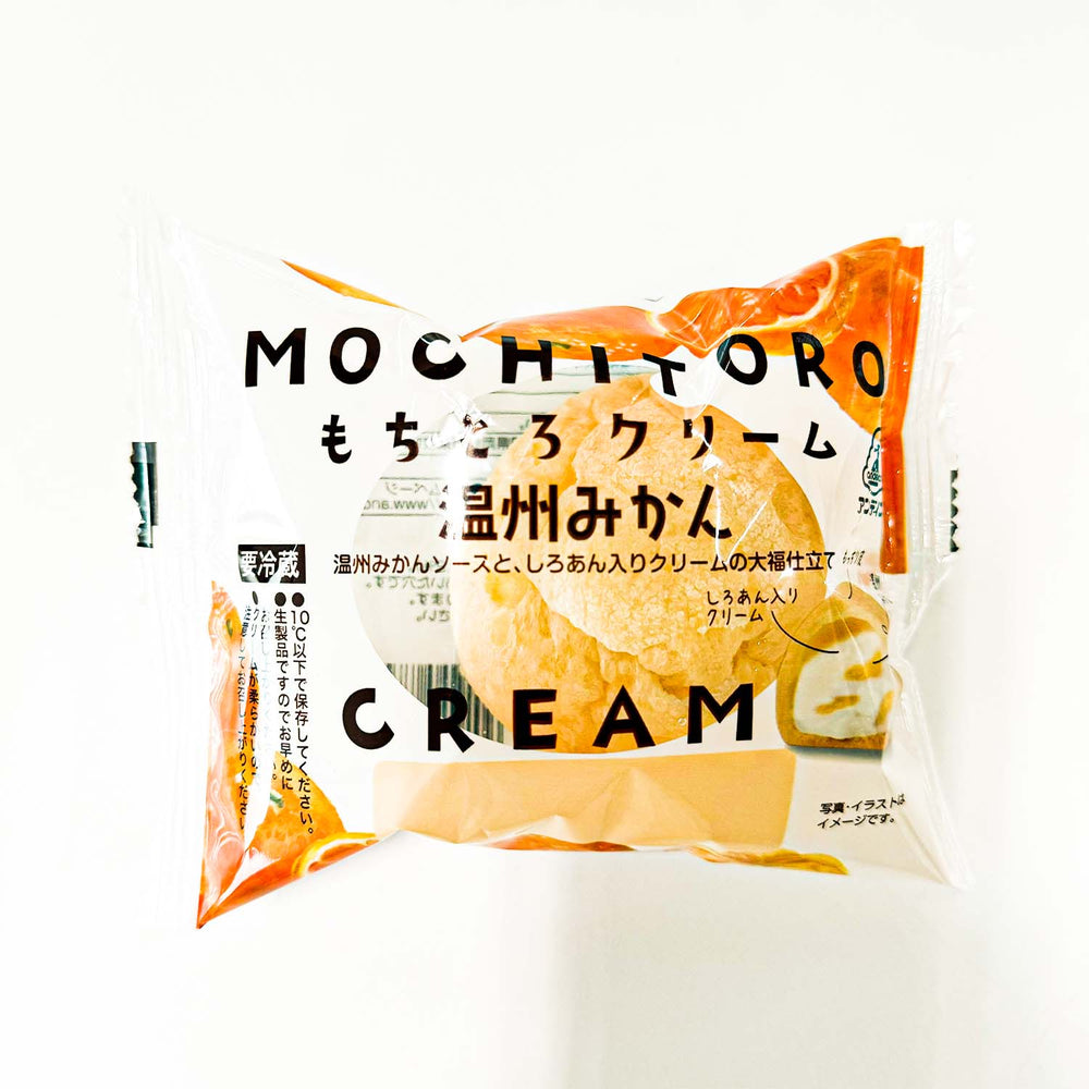 
                  
                    Mochi Puff (Mikan Japanese orange) | もちとろクリームみかん | 65G
                  
                