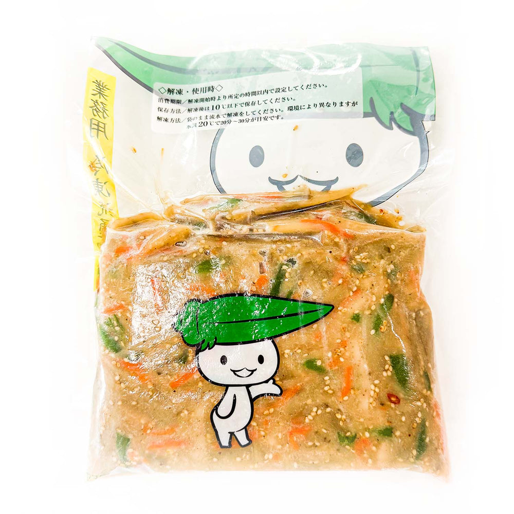 Frozen Dried Radish Kinpira Burdock Root | インゲンごま＆切干し大根＆きんぴらごぼうの和え物 | 800G