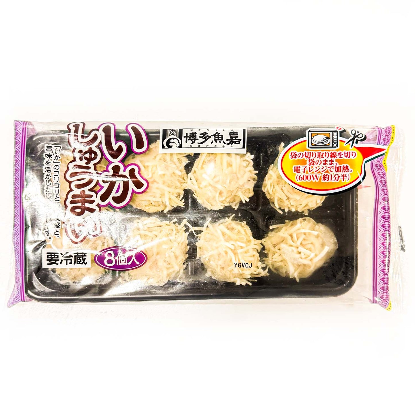 
                  
                    Squid shumai | いかしゅうまい | 160G
                  
                