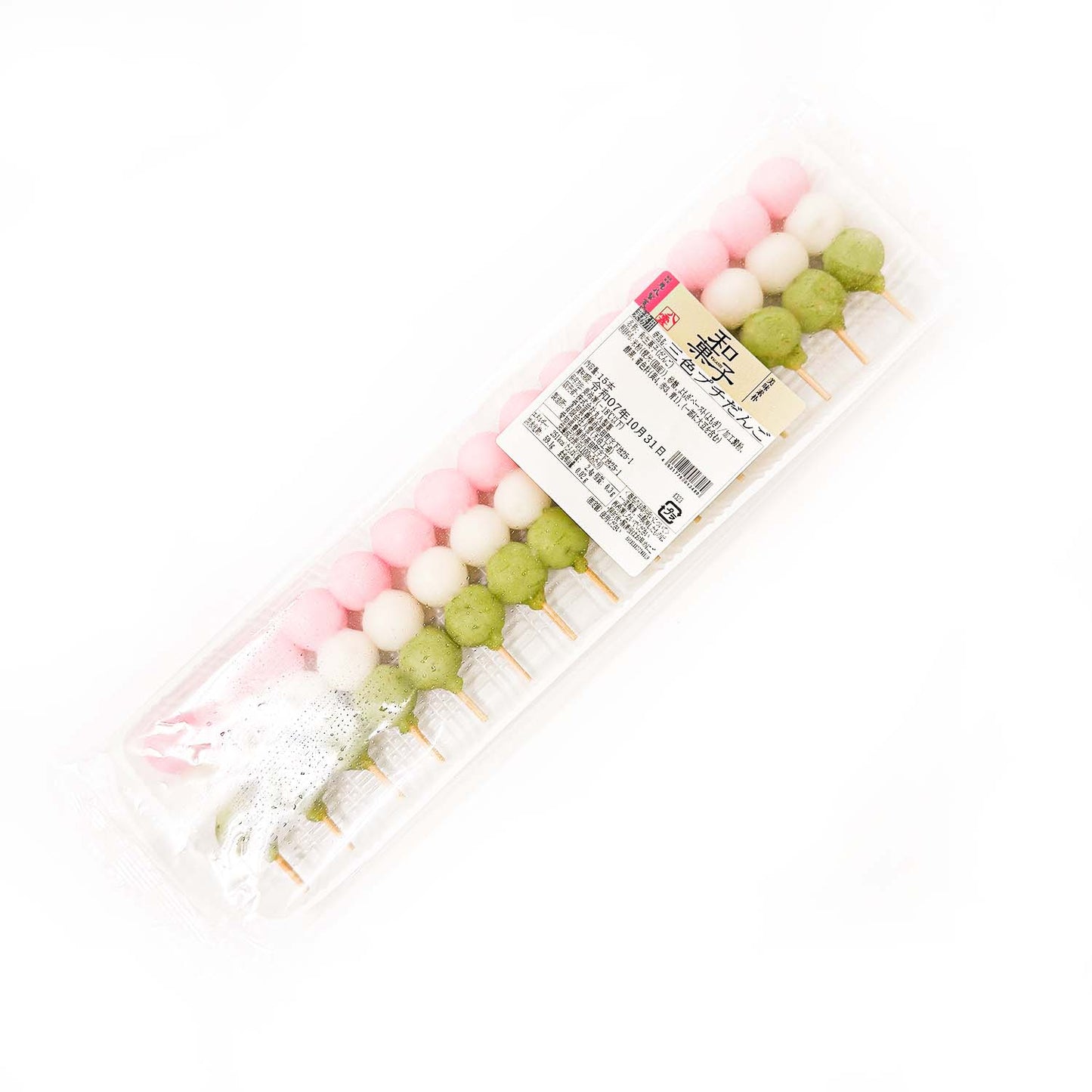 
                  
                    [𝙉𝙀𝙒!!] Three Colour Petit Dango  | 三色だんご | 15PCS
                  
                