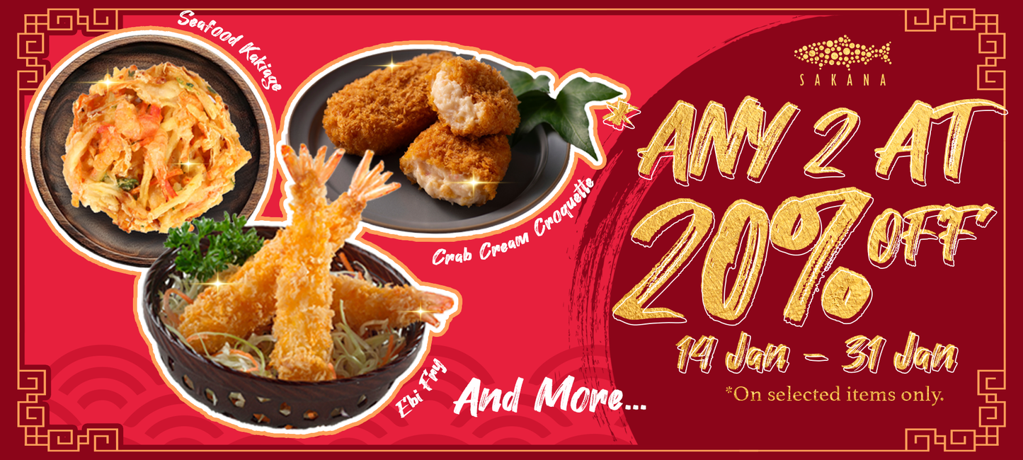SAKANA Singapore