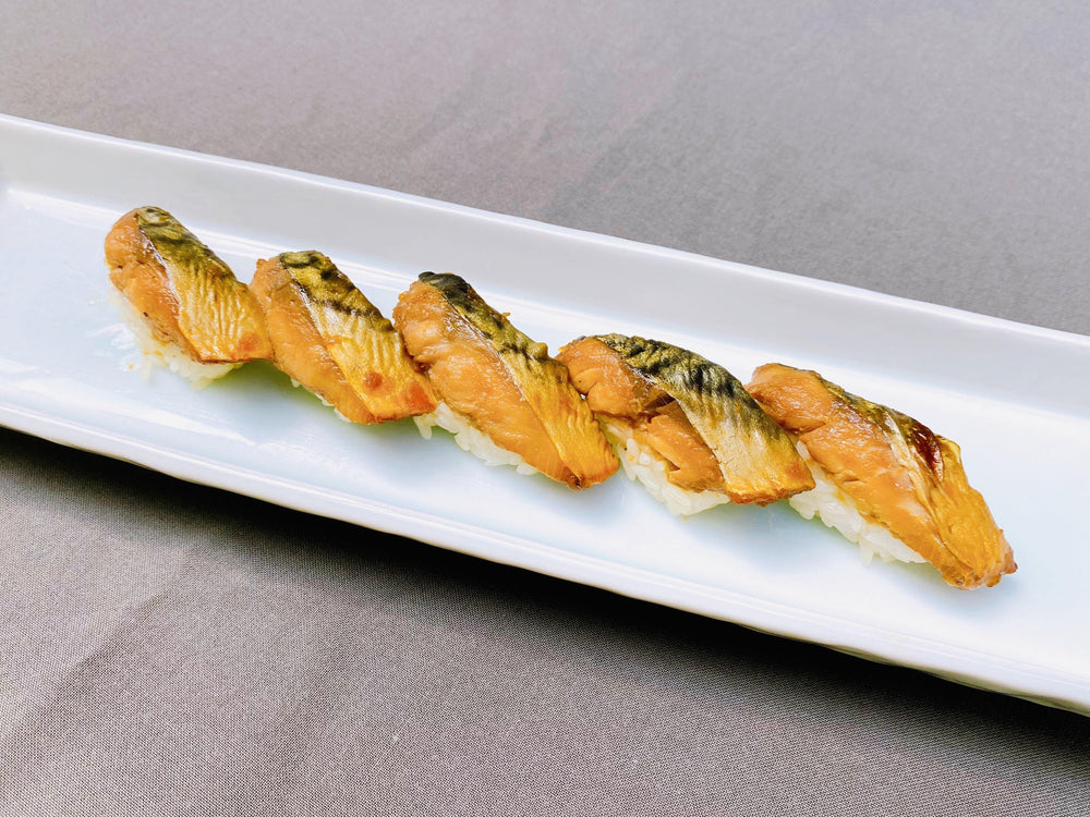 Grilled Saba Sushi Slice (Teriyaki) | 調理済み: さば寿司スライス (てりやき味) | 250G - SAKANA Singapore