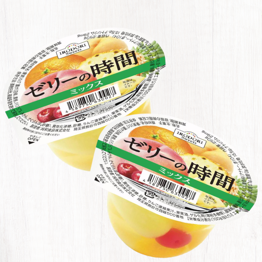 Japanese Mixed Fruits Jelly | 果物ミックスゼリー | 250g