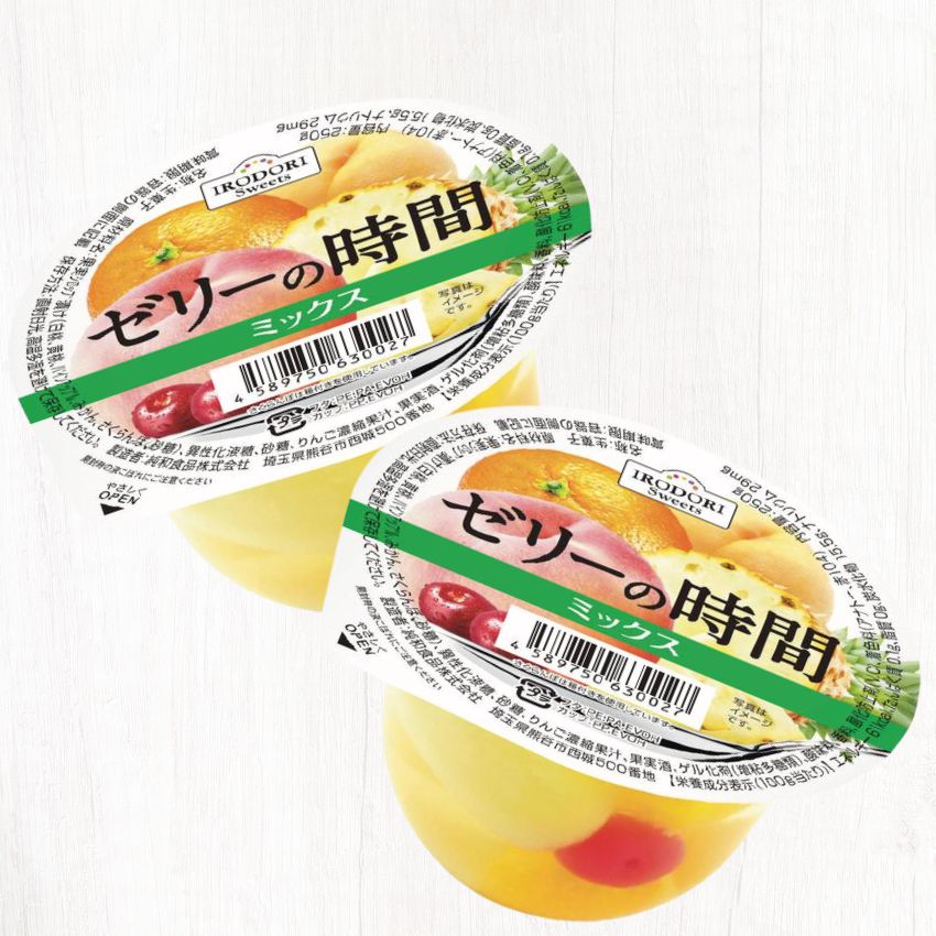 
                  
                    Japanese Mixed Fruits Jelly | 果物ミックスゼリー | 250g
                  
                