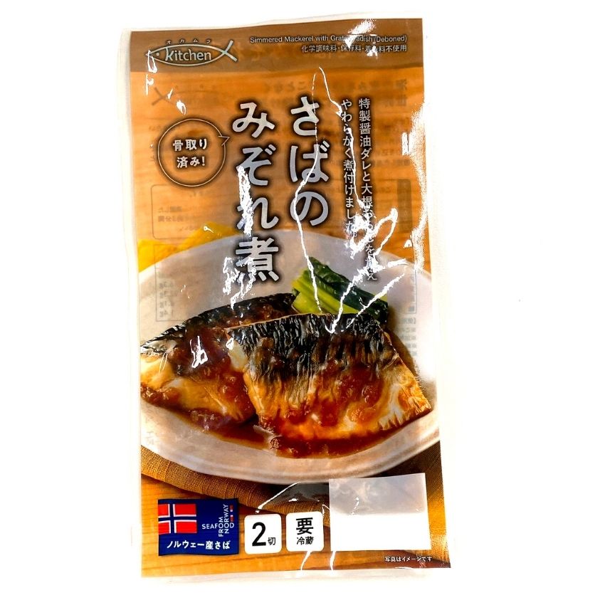 SABA MIZORE | 鯖のみぞれ煮 | 80g