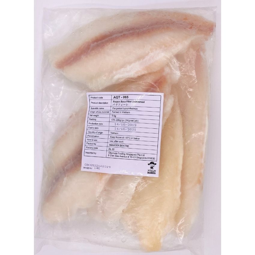 
                  
                    Basa Fillet | お徳用: バサフィレ | 1KG VALUE PACK
                  
                