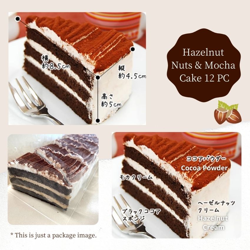 
                  
                    HAZELNUT NUTS & MOCHA CAKE 12PC I 420G
                  
                