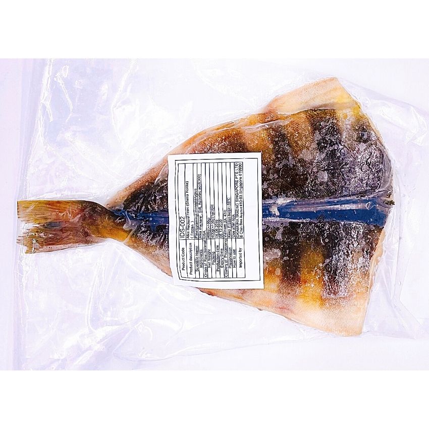 
                  
                    Frozen Atka Mackerel | 縞ほっけ | 400G
                  
                