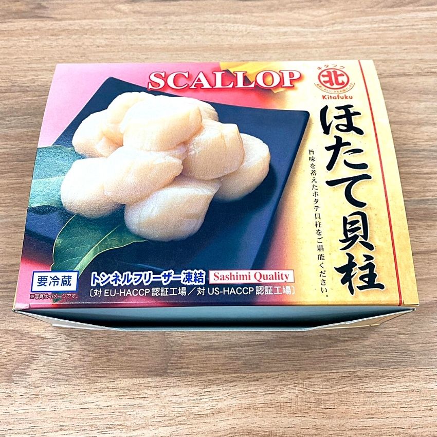 
                  
                    Aomori Scallop Sashimi 2S | 青森県産ホタテ貝柱 2S | お徳用1KG
                  
                