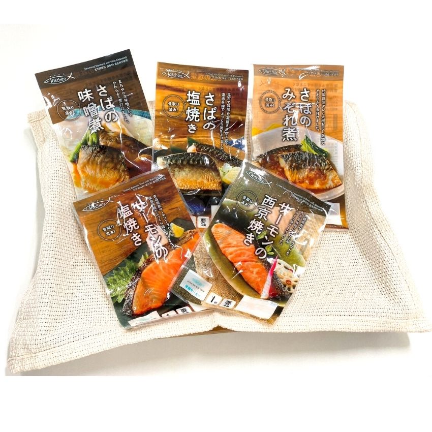 SAKANA Singapore | Japanese Seafood | Ready To Eat