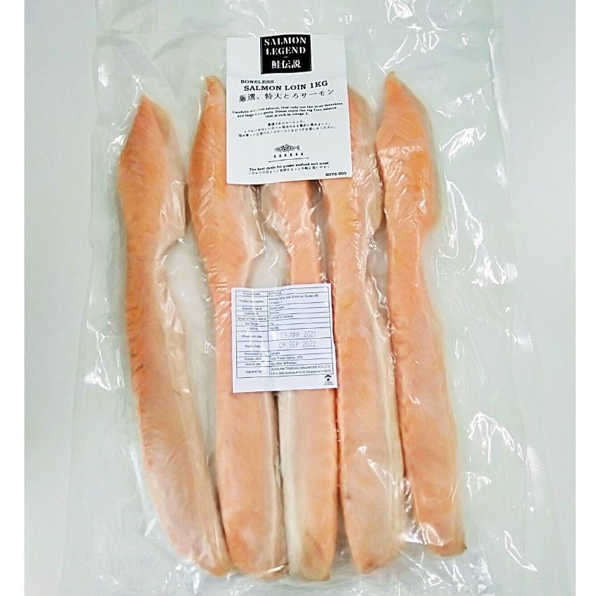 
                  
                    SALMON BELLY LOIN 1KG | 厳選、特大トロサーモン | 1KG Value Pack
                  
                