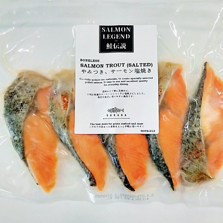 
                  
                    SALMON TROUT (SALTED) | やみつき、サーモン塩焼き | 300G
                  
                