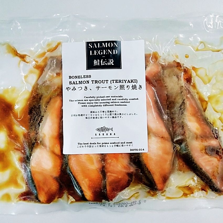 
                  
                    SALMON TROUT (TERIYAKI)  | やみつき、サーモン照り焼き | 300G
                  
                