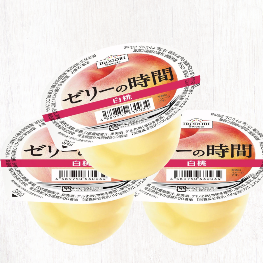 
                  
                    Japanese Peach Jelly | ももゼリー | 250g
                  
                