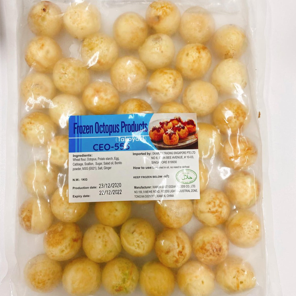 
                  
                    Octopus Ball (Tako Ball) | お徳用:タコ焼き | 1KG Value Pack
                  
                